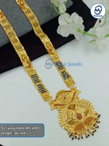 5L Fancy Kolhi MS